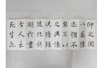 興福寺断碑　蘭亭記　拓本6冊セット(R-074881)