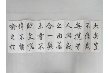 興福寺断碑　蘭亭記　拓本6冊セット(R-074881)