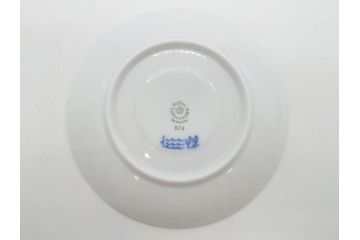 デンマーク　ROYAL COPENHAGEN(ロイヤルコペンハーゲン)　ブルーフルーテッド　ハーフレース　ペア　優雅なひとときを演出するコーヒーカップ&ソーサー2客セット(洋食器、C&S)(定価約44000円)(R-074882)