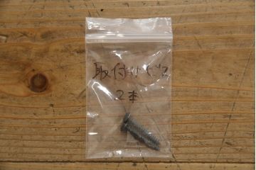 アンティーク照明　ユニークなデザインが目を惹く2灯シャンデリア(天井照明、吊り下げ照明)(R-074897)
