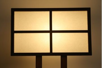 ビンテージ照明　和モダンスタイルに活躍する置行灯風スタンドライト(フロアライト、スタンド照明、ヴィンテージ)(R-074900)