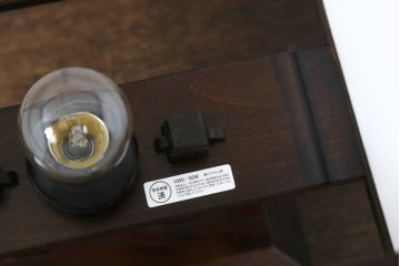 ビンテージ照明　和モダンスタイルに活躍する置行灯風スタンドライト(フロアライト、スタンド照明、ヴィンテージ)(R-074900)