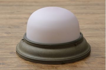 アンティーク照明　丸みを帯びたシンプルなデザインが可愛らしい天井ライトカバー(天井照明)(R-074926)
