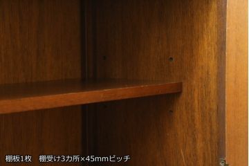 中古　美品　DREXEL HERITAGE(ドレクセルヘリテイジ)　FRANCESCA(フランチェスカ)シリーズ　拡張式の天板が付いたサイドボード(サーバー、カウンター、収納棚、キャビネット)(R-074955)