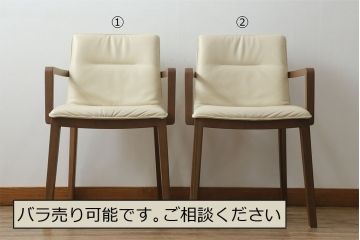 中古　美品　北海道旭川家具　CONDE HOUSE(カンディハウス)　シンプルなデザインがインテリアに取り入れやすいアームチェア2脚セット(ダイニングチェア、椅子、イス)(定価1脚で約18万円)(R-074961)