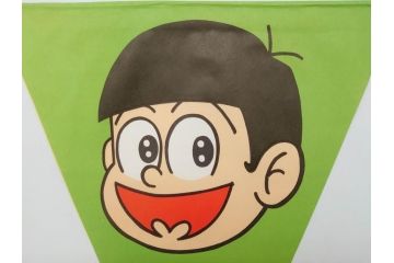 超稀少　コビト　おそ松くん　チョコレート　昭和レトロな雰囲気漂う三角のれん(ペナント、東京渡辺製菓、K.K、暖簾、広告、POP、袋付き)(R-074984)
