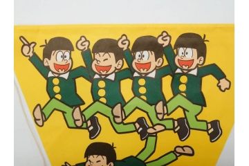 超稀少　コビト　おそ松くん　チョコレート　昭和レトロな雰囲気漂う三角のれん(ペナント、東京渡辺製菓、K.K、暖簾、広告、POP、袋付き)(R-074985)