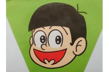 超稀少　コビト　おそ松くん　チョコレート　昭和レトロな雰囲気漂う三角のれん(ペナント、東京渡辺製菓、K.K、暖簾、広告、POP、袋付き)(R-074985)