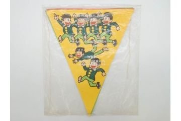 超稀少　コビト　おそ松くん　チョコレート　昭和レトロな雰囲気漂う三角のれん(ペナント、東京渡辺製菓、K.K、暖簾、広告、POP、袋付き)(R-074985)