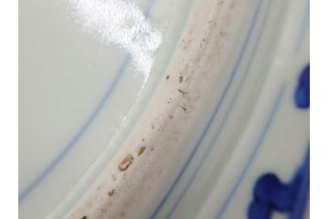 江戸期　成化年製　古伊万里　染付　蛸唐草文　松竹梅図　約45cm　1尺4寸皿　職人による丁寧な絵付けが目を惹く大皿(和皿、和食器、一尺四寸)(R-074989)