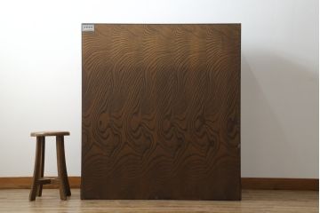 中古　美品　岩谷堂箪笥　力強い杢目と重厚感ある金具が魅力の和箪笥(整理箪笥、衣装タンス、収納たんす、引き出し)(R-075014)