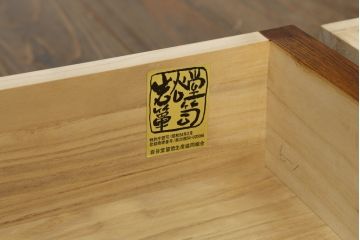 中古　岩谷堂箪笥　美しい杢目と上品な佇まいが目を惹く和箪笥(衣装箪笥、着物箪笥、収納たんす、整理タンス、引き出し)(R-075021)