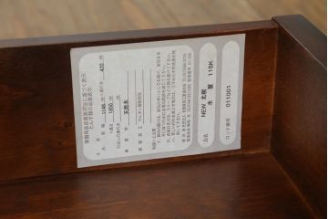 中古　美品　民芸家具　和光　NEW北樹　水屋115K　上質な和の空間を演出する二段重ね水屋箪笥(食器棚、茶箪笥、重ねタンス、キャビネット、収納棚、戸棚、店舗什器)(R-075046)
