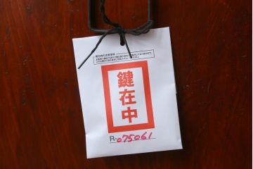和製アンティーク　前面栗材　和の空間を引き立てる米沢箪笥ローボード(和たんす、時代箪笥、収納タンス、衣装箪笥、テレビ台、テレビボード、ローチェスト、引き出し)(R-075061)