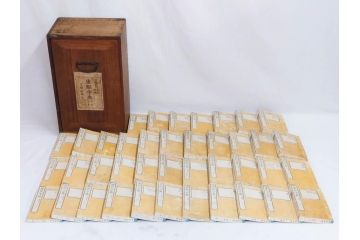 明治19年　中国漢字辞典　康熙字典40冊セット(唐本、翻刻、木箱付き)(R-075107)