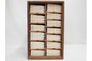 明治19年　中国漢字辞典　康熙字典40冊セット(唐本、翻刻、木箱付き)(R-075107)