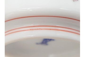 重要無形文化財　人間国宝　十四代　酒井田柿右衛門　錦　芙蓉文　鮮やかな色絵が美しい湯呑み(湯のみ、和食器、共箱付き)(R-075108)
