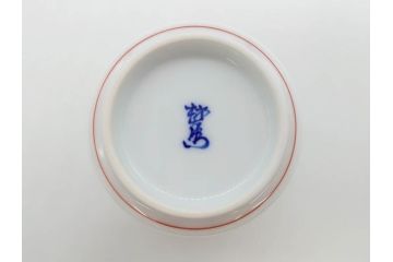重要無形文化財　人間国宝　十四代　酒井田柿右衛門　錦　芙蓉文　鮮やかな色絵が美しい湯呑み(湯のみ、和食器、共箱付き)(R-075108)