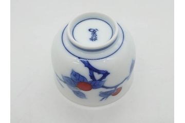 重要無形文化財　人間国宝　十四代　酒井田柿右衛門　染錦　柿文　和の雰囲気溢れる湯呑み5客セット(湯のみ、煎茶道具、和食器、共箱付き)(R-075111)