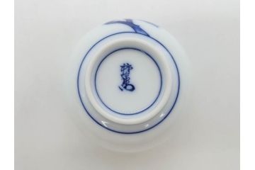 重要無形文化財　人間国宝　十四代　酒井田柿右衛門　染錦　柿文　和の雰囲気溢れる湯呑み5客セット(湯のみ、煎茶道具、和食器、共箱付き)(R-075111)