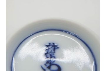 重要無形文化財　人間国宝　十四代　酒井田柿右衛門　染錦　柿文　和の雰囲気溢れる湯呑み5客セット(湯のみ、煎茶道具、和食器、共箱付き)(R-075111)