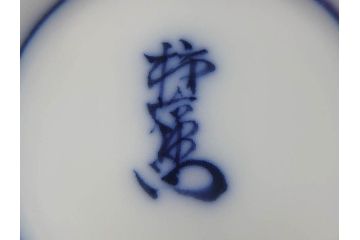 重要無形文化財　人間国宝　十四代　酒井田柿右衛門　染錦　柿文　和の雰囲気溢れる湯呑み5客セット(湯のみ、煎茶道具、和食器、共箱付き)(R-075111)