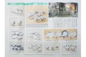 重要無形文化財　人間国宝　十四代　酒井田柿右衛門　染錦　柿文　和の雰囲気溢れる湯呑み5客セット(湯のみ、煎茶道具、和食器、共箱付き)(R-075111)