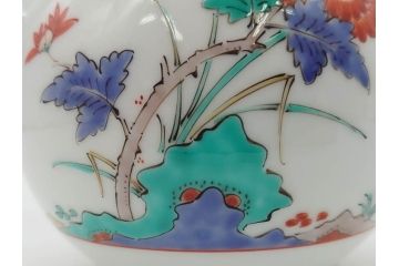 重要無形文化財　人間国宝　十四代　酒井田柿右衛門　錦　菊牡丹文　緻密な色絵が上品な雰囲気を醸し出す水注(水差し、水次、茶道具、煎茶道具、共箱付き)(R-075119)