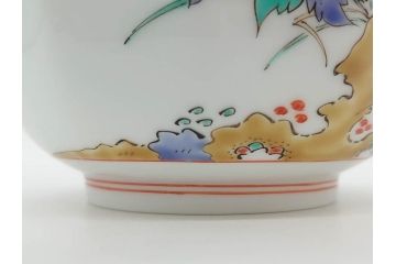 重要無形文化財　人間国宝　十四代　酒井田柿右衛門　錦　岩牡丹文　職人のこだわりが詰まった素敵なデザインの水注(水差し、水次、茶道具、煎茶道具、共箱付き)(R-075120)
