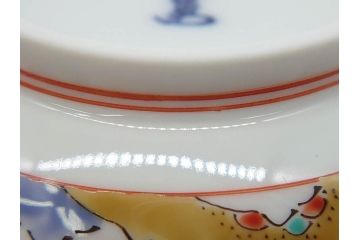 重要無形文化財　人間国宝　十四代　酒井田柿右衛門　錦　岩牡丹文　職人のこだわりが詰まった素敵なデザインの水注(水差し、水次、茶道具、煎茶道具、共箱付き)(R-075120)