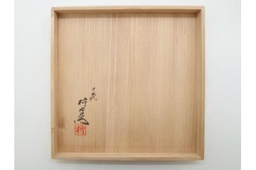 重要無形文化財　人間国宝　十四代　酒井田柿右衛門　錦　牡丹鳥文　上品な和の空間を演出する茶器セット(土瓶、急須、湯呑み5客、湯のみ茶碗、蓋付、茶道具、和食器、色絵、共箱付き)(R-075121)