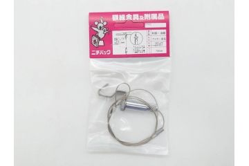 重要無形文化財　人間国宝　十四代　酒井田柿右衛門　錦　菊文　鮮やかな菊が華やかな印象を与える陶額(色絵、陶画、壁掛け、額装、共箱付き)(R-075123)