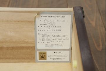 中古　美品!!　国産民芸家具　重厚感ある佇まいが魅力的な金具付き水屋箪笥サイドボード(食器棚、戸棚、収納棚、サイドキャビネット)(R-075139)