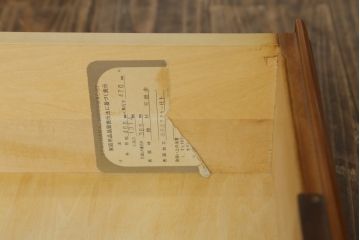 中古　横浜クラシック家具　ダニエル(Daniel)　アーリーアメリカンシリーズ　A-113　温かみのある色合いが魅力的な縦型チェスト(トールチェスト、サイドチェスト、引き出し)(R-075142)