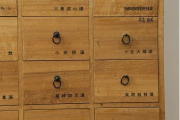 中古　総桐材　引き出し44杯!細かな収納に便利な重ね薬箪笥(小物収納、チェスト、総桐箪笥、総桐たんす)(R-075172)