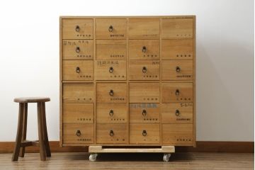 中古　総桐材　引き出し24杯!細かな収納に便利な薬箪笥(小物収納、チェスト、総桐箪笥、総桐たんす)(R-075173)