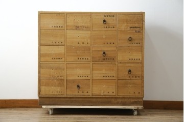 中古　総桐材　引き出し20杯!細かな収納に便利な薬箪笥　(R-075174)