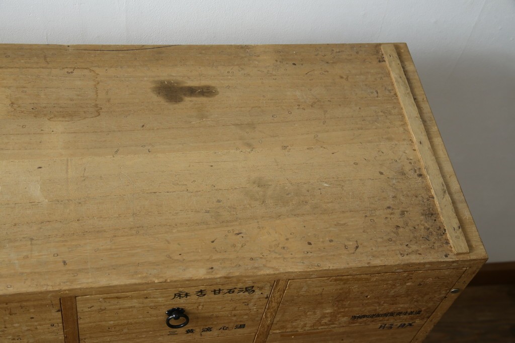 中古　総桐材　引き出し20杯!細かな収納に便利な薬箪笥　(R-075174)