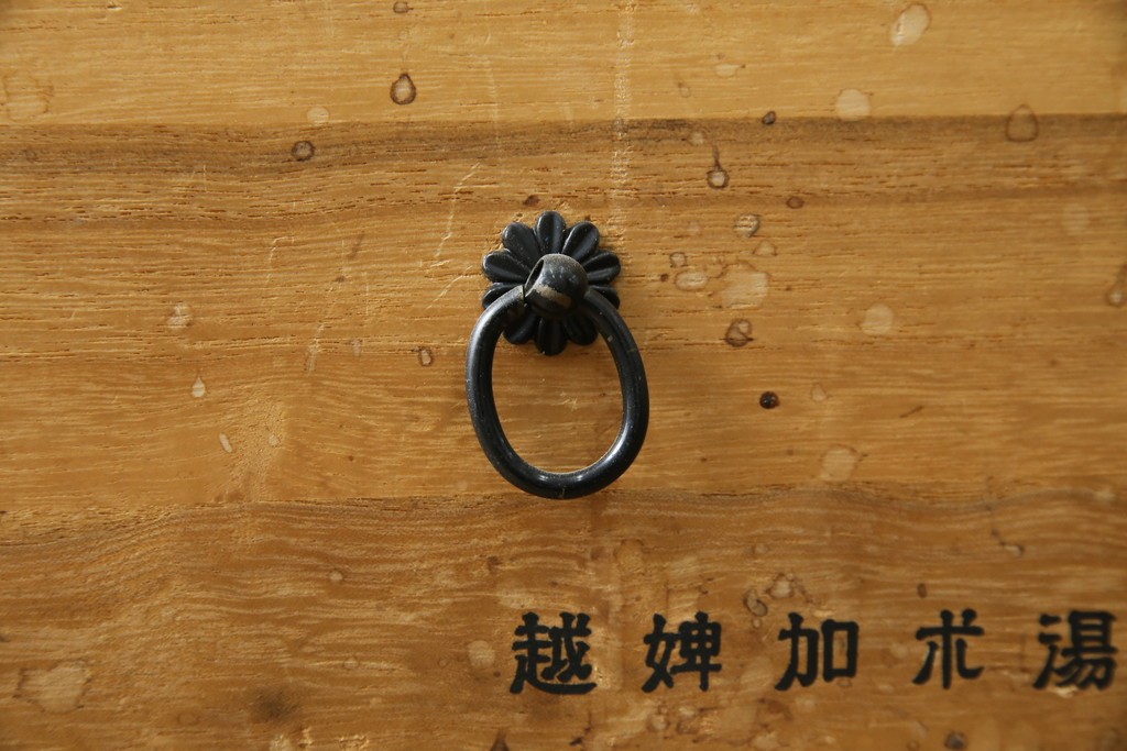 中古　総桐材　引き出し20杯!細かな収納に便利な薬箪笥　(R-075174)