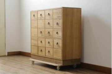 中古　総桐材　引き出し20杯!細かな収納に便利な薬箪笥(小物収納、チェスト、総桐箪笥、総桐たんす)(R-075174)