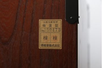 中古　漆塗り　仙台民芸箪笥(仙台箪笥)　力強い杢目が目を引く車箪笥(小箪笥、収納タンス、チェスト、引き出し)(定価約55万円)(R-075178)