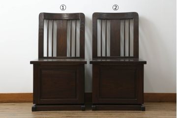 中古　広島県　博永家具　キャスター付き　シックな色合いが魅力的な収納付き板座チェア2脚セット(ダイニングチェア、椅子、イス)(定価2脚で約24万円)(R-075180)