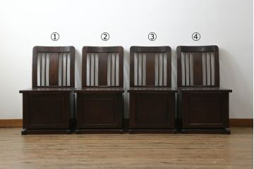 中古　広島県　博永家具　キャスター付き　シックな色合いが魅力的な収納付き板座チェア4脚セット(ダイニングチェア、椅子、イス)(定価4脚で約48万円)(R-075181)