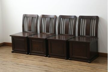 中古　広島県　博永家具　キャスター付き　シックな色合いが魅力的な収納付き板座チェア4脚セット(ダイニングチェア、椅子、イス)(定価4脚で約48万円)(R-075181)