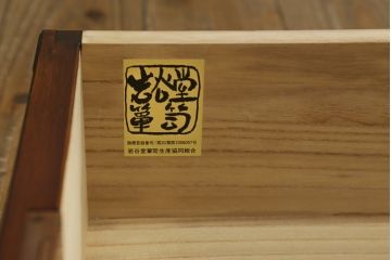 中古　美品!!　岩谷堂箪笥　別注　華塗り(木地呂塗り)　立派な手打ち金具が和の雰囲気を高める和箪笥(収納箪笥、衣装箪笥、引き出し、サイドチェスト)(定価約160万円)(R-075194)