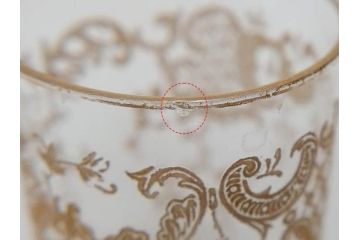 極希少　フランス　1900年代　オールドサンルイ　タルマ　TALMA　金彩　繊細なデザインが上品な雰囲気を醸し出すリキュールセット(ヨーロッパ最古のクリスタルガラスメーカー、Saint Louis、デカンタ、デキャンタ、カラフェ、グラス5客、アンティーク、トレー、トレイ、木箱付き)(検索ワード:オールドバカラ)(R-075224)