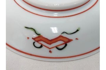 希少　永楽善五郎　色鮮やかな古赤絵が優美な存在感を放つコーヒーカップ&ソーサー6客セット(コーヒー呑、珈琲、和食器、共箱付き)(R-075225)