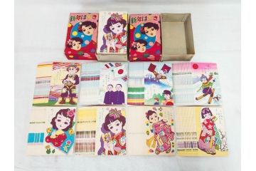昭和レトロ　新年はがき　女の子　男の子　200枚×2箱セット(絵葉書、年賀状、ハガキ、箱付き、計400枚、8種類、振袖、スキー、凧)(R-075226)