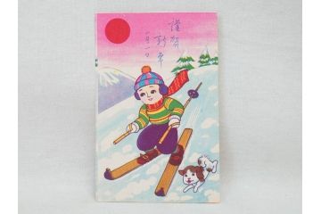 昭和レトロ　新年はがき　女の子　男の子　200枚×2箱セット(絵葉書、年賀状、ハガキ、箱付き、計400枚、8種類、振袖、スキー、凧)(R-075226)
