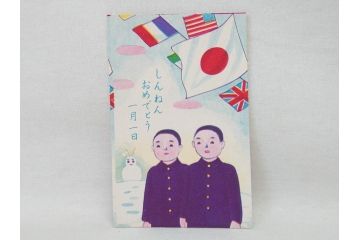 昭和レトロ　新年はがき　女の子　男の子　200枚×2箱セット(絵葉書、年賀状、ハガキ、箱付き、計400枚、8種類、振袖、スキー、凧)(R-075226)